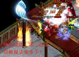 ����ǳ̸������ս����ʤ�ؾ�֪���٣�