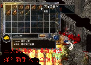 ���������ְҵ���ѡ����������ȫ����