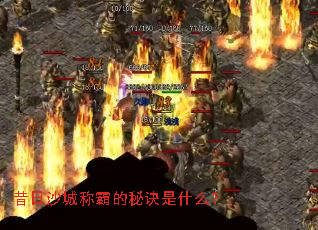 ����ɳ�ǳưԵ��ؾ���ʲô��