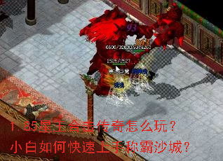 1.85�����ϻ�������ô�棿С����ο������ֳư�ɳ�ǣ�