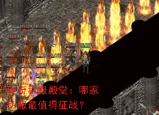 ����˽�����ã��ļ�˽����ֵ����ս��
