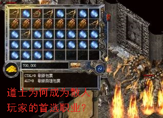 ��ʿΪ�γ�Ϊɢ����ҵ���ѡְҵ��
