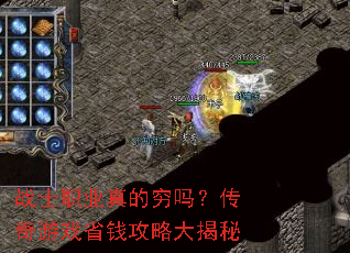 սʿְҵ������𣿴�����ϷʡǮ���Դ����