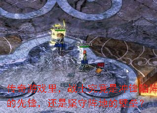 ������Ϸ�սʿ�����ǳ��������ȷ棬���Ǽ�����صı��ݣ�