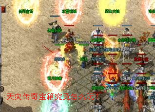 ���ִ��汦�便����ô�棿
