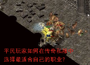 ƽ���������ڴ���˽����ѡ�����ʺ��Լ���ְҵ��