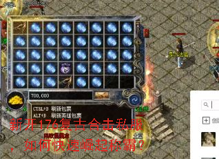 �¿�176���źϻ�˽������ο�������ưԣ�