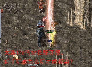 ����176����˽�����������������ô����ܳưԣ�