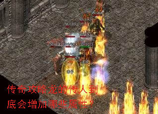 ���湥�����Ĵ��˵��׻�������Щ���ԣ�