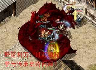 Ұ�����У�����Դ�����봫��ʷʫ�ν⣿