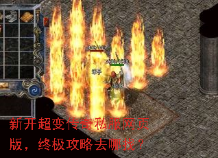 �¿����䴫��˽����ҳ�棬�ռ�����ȥ���ң�
