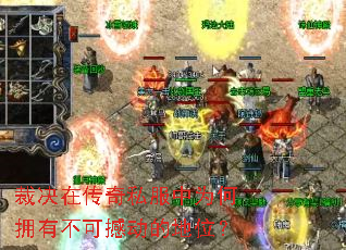 裁决在传奇私服中为何拥有不可撼动的地位? 裁决在传奇私服中为何拥有不可撼动的地位?