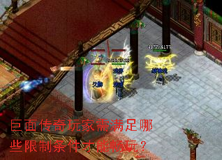 ���洫�������������Щ�����������ܳ��棿