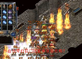 ��Ѫ��������ż������ȡ���ԣ�