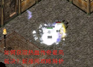 ��λ�ȡ��Ѫ������߲þ����·������Խ���