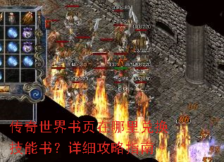 ����������ҳ������һ������飿��ϸ����ָ��