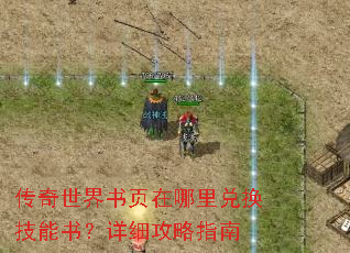 ����������ҳ������һ������飿��ϸ����ָ��