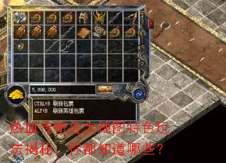��Ѫ��������ͼ��ɫ�淨���أ��㶼֪����Щ��