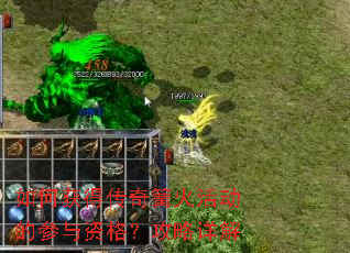 ��λ�ô��������Ĳ����ʸ񣿹������