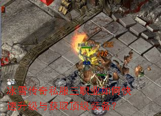 ��ѩ����˽����ְҵ��ο����������ȡ����װ����
