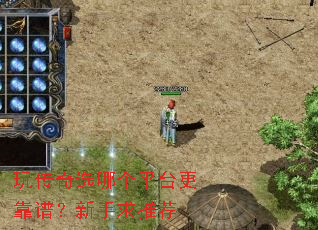 �洫��ѡ�ĸ�ƽ̨�����ף��������Ƽ�