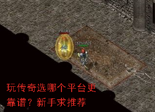 �洫��ѡ�ĸ�ƽ̨�����ף��������Ƽ�