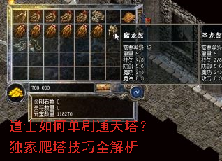 ��ʿ��ε�ˢͨ������������������ȫ����