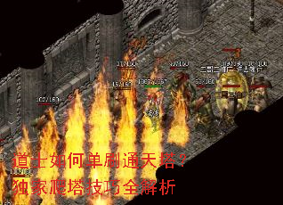 ��ʿ��ε�ˢͨ������������������ȫ����