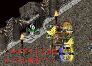 ������¶ᱦ������淨������ʲô��