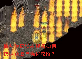 �ɽ�����˽��װ����ο��ٻ�ȡ��ǿ�����ԣ�