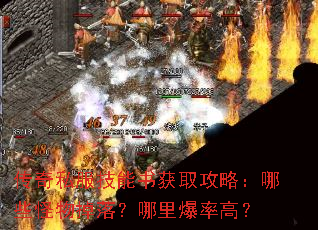 ����˽���������ȡ���ԣ���Щ������䣿���ﱬ�ʸߣ�