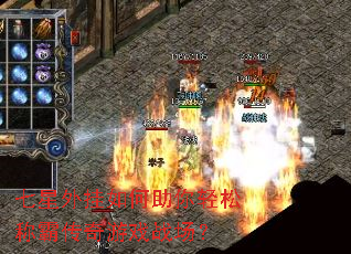 �����������������ɳưԴ�����Ϸս����