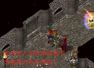 ������˶ഫ��˽���п���������ɫ�ȼ���