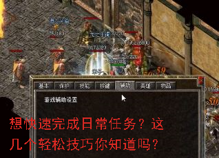 ���������ճ������⼸�����ɼ�����֪����
