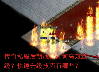 ����˽������սʿ��θ�Ч����������������������Щ��