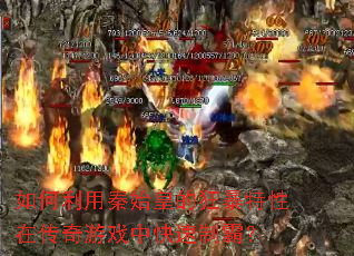 ���������ʼ�ʵĿ������ڴ�����Ϸ�п����ưԣ�
