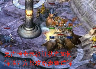 ���Ŵ���δ��֤״̬��ν�����������Բ������