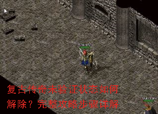 ���Ŵ���δ��֤״̬��ν�����������Բ������