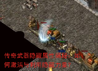 ���������������Խ��أ���μ�������������������