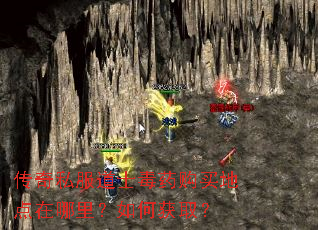 ����˽����ʿ��ҩ����ص��������λ�ȡ��