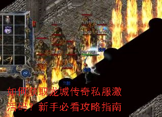 ��λ�ȡ���Ǵ���˽�������룿���ֱؿ�����ָ��