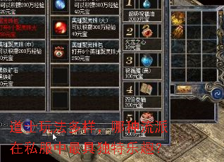��ʿ�淨����������������˽������߶�����Ȥ��