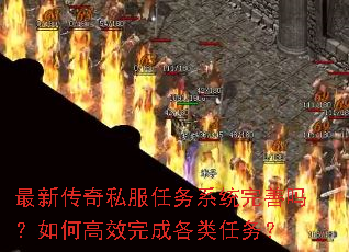 ���´���˽������ϵͳ��������θ�Ч��ɸ�������