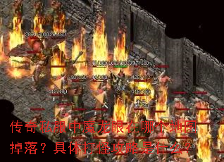 ����˽����ħ�������ĸ���ͼ���䣿�����ֹ�����ʲô��