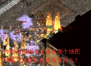 ����˽����ħ�������ĸ���ͼ���䣿�����ֹ�����ʲô��
