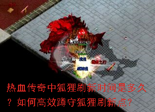 ��Ѫ�����к���ˢ��ʱ���Ƕ�ã���θ�Ч���غ���ˢ�µ㣿