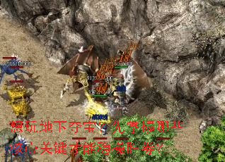 ������¶ᱦ����������Щ���Ĺؼ������Ȳ�ʤȯ��