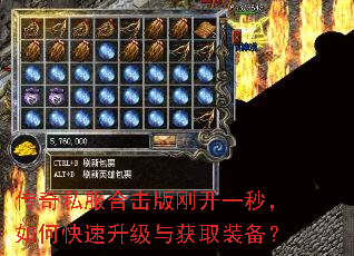 ����˽���ϻ���տ�һ�룬��ο����������ȡװ����