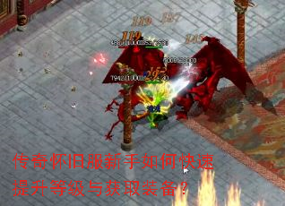 ���滳�ɷ�������ο��������ȼ����ȡװ����