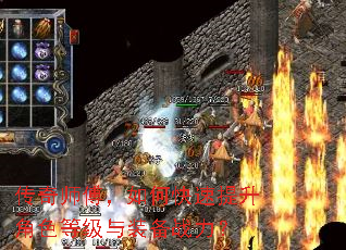 传奇师傅,如何快速提升角色等级与装备战力? 传奇师傅,如何快速提升角色等级与装备战力?